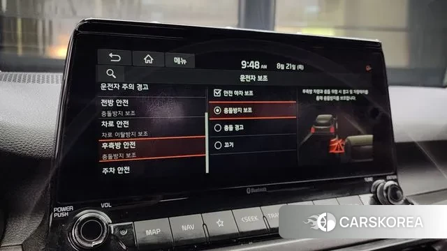 Kia Seltos id 3060120 из Кореи 7