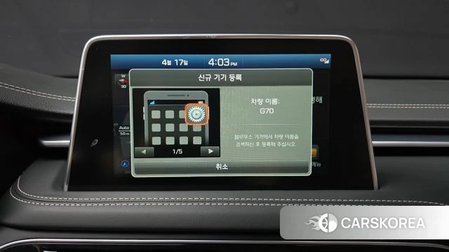 Genesis G70 id 3966422 из Кореи 7