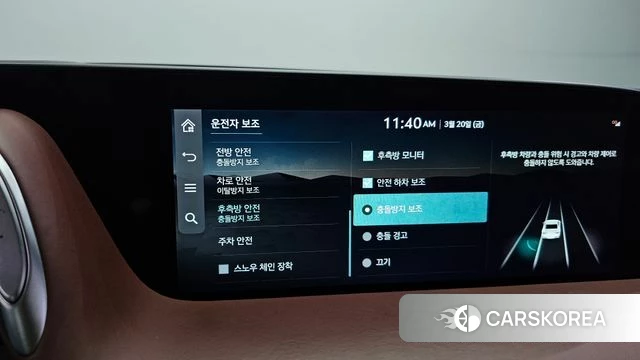 Genesis G90 (RS4) id 3818709 из Кореи 7