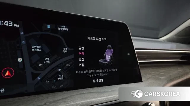 Kia K8 id 3059227 из Кореи 7