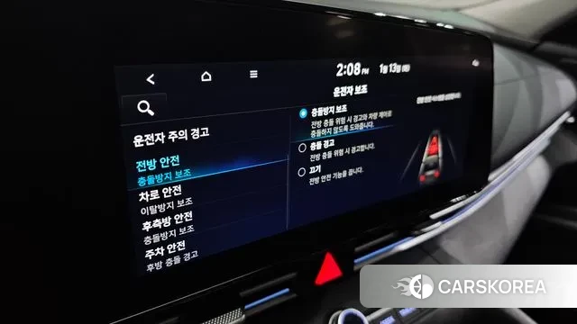 Hyundai Avante (CN7) id 3577101 из Кореи 7