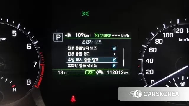 Genesis G80 id 3308076 из Кореи 7