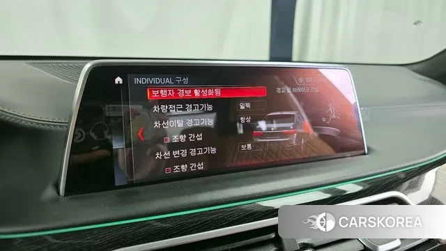 BMW 7 Series (G11) id 3182859 из Кореи 7