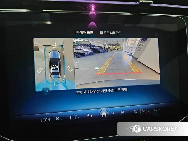 Mercedes-Benz E-Class W214 id 3963319 из Кореи 7