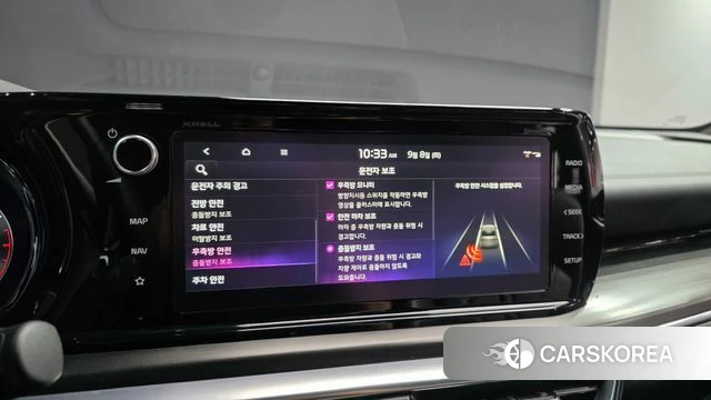 Kia K5 3rd generation id 4778889 из Кореи 7