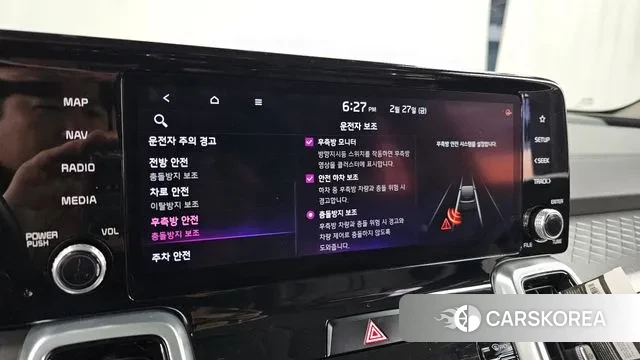 Kia Sorento 4th Generation id 3727792 из Кореи 7