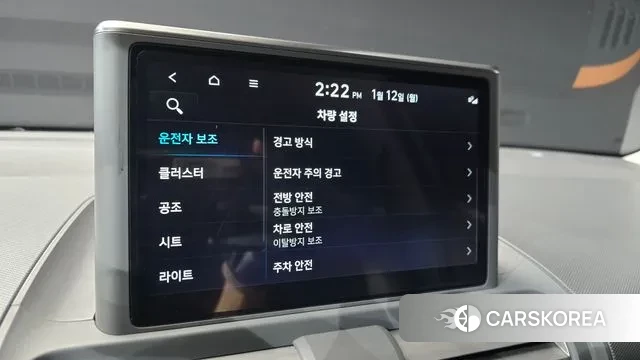 Hyundai Casper id 3572592 из Кореи 7