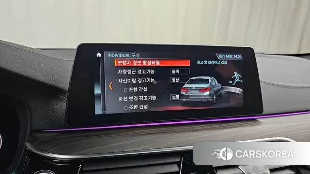 BMW 5 Series (G30) id 3029504 из Кореи 7