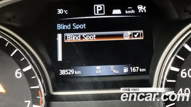 Nissan Altima id 2912803 из Кореи 7