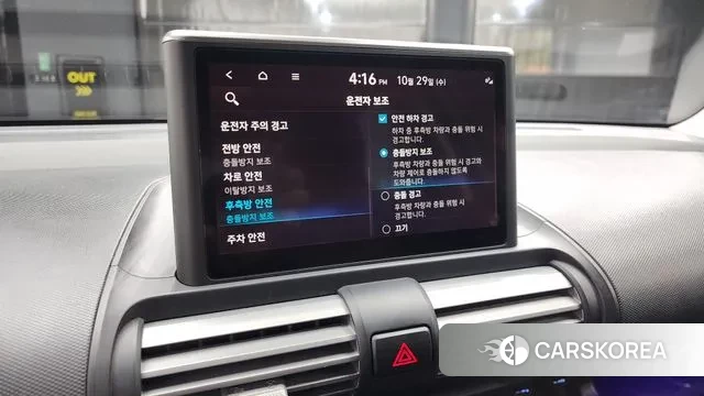 Hyundai Casper id 3301277 из Кореи 7