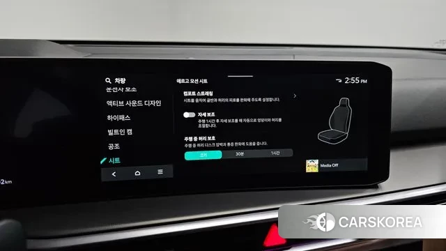 Kia The New Sorento 4th Generation id 3359984 из Кореи 7