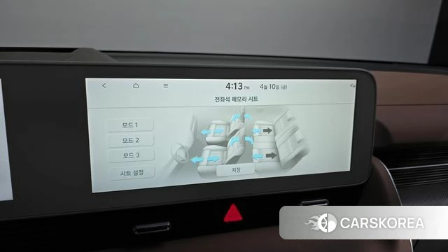 Hyundai Ionic 5 id 3915185 из Кореи 7