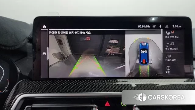 BMW X4 (G02) id 3267746 из Кореи 7