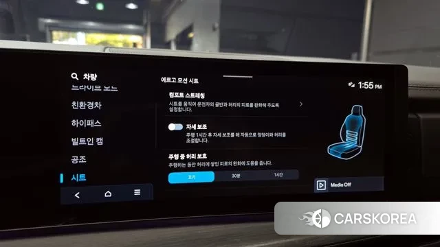 Hyundai Santa Fe (MX5) id 3670104 из Кореи 7