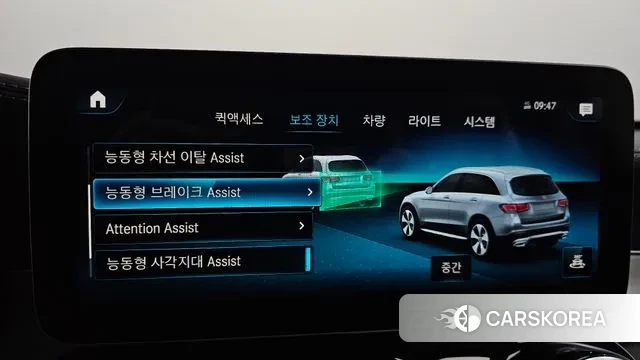 Mercedes-Benz GLC-Class X253 id 3513145 из Кореи 7