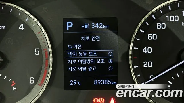 Hyundai All New Tucson id 2839753 из Кореи 7