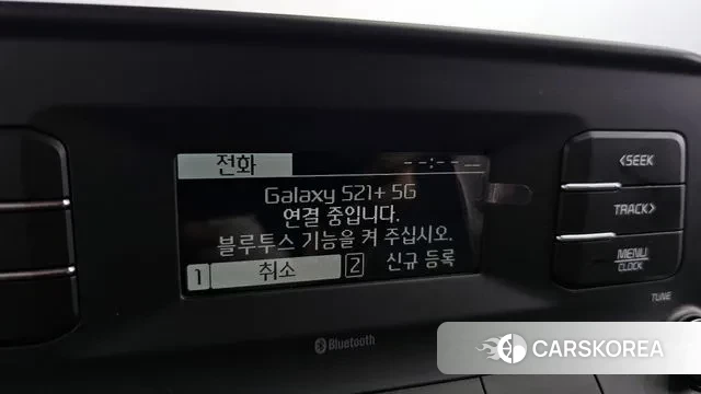 Kia Seltos id 3028062 из Кореи 7