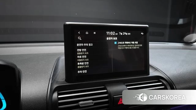 Hyundai Casper id 4641368 из Кореи 7