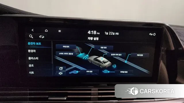 Hyundai The New Grandeur IG Hybrid id 3610975 из Кореи 7