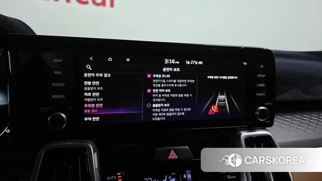 Kia Sorento 4th Generation id 3624767 из Кореи 7