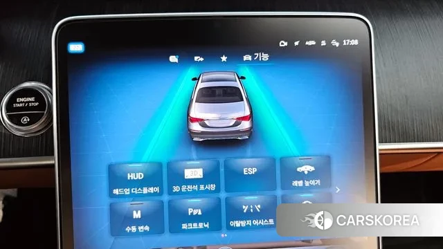 Mercedes-Benz S-Class W223 id 2979807 из Кореи 7