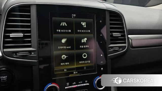 Renault Korea (Samsung) The New QM6 id 4423887 из Кореи 7