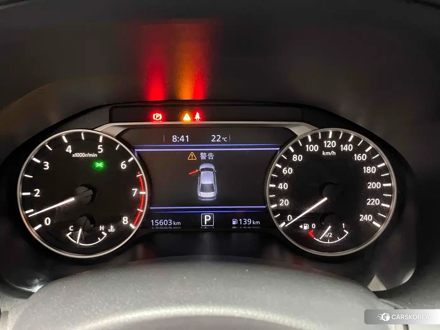 Nissan Teana id 4577649 из Китая 7