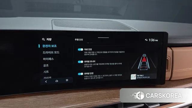 Hyundai Santa Fe (MX5) id 3267577 из Кореи 7