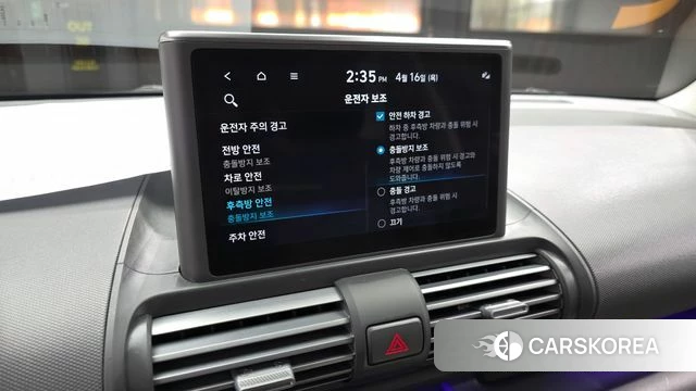 Hyundai Casper id 3954207 из Кореи 7