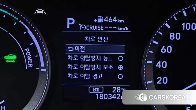 Hyundai Grandeur IG Hybrid id 4595719 из Кореи 7