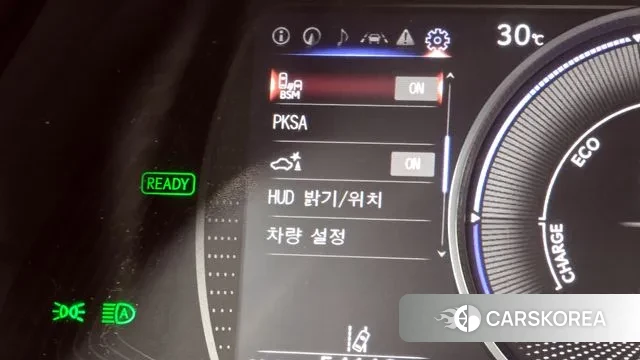 Lexus ES300h 7th generation id 2989452 из Кореи 7