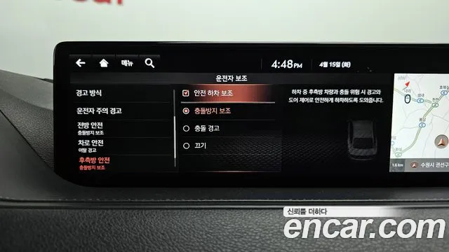 Genesis G80 (RG3) id 2623923 из Кореи 7