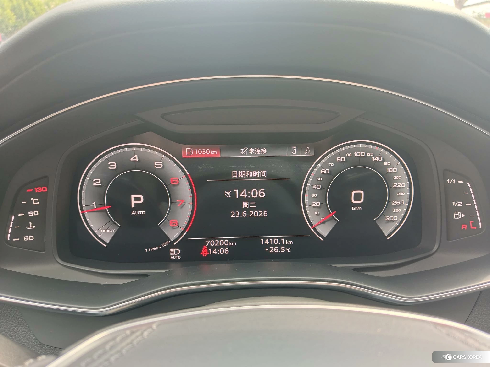 Audi A6L id 4492700 из Китая 7