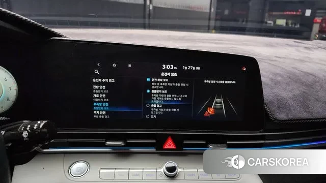 Hyundai Avante (CN7) id 3626180 из Кореи 7