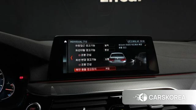 BMW 5 Series (G30) id 3912047 из Кореи 7