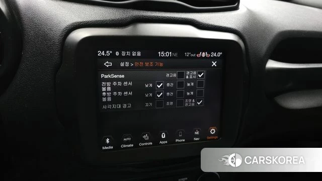 Jeep Renegade id 3898558 из Кореи 7