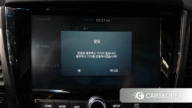 Ssangyong The New Rexton Sports Cannes id 4187146 из Кореи 7