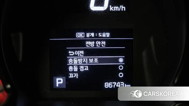 Kia The New Ray id 3813130 из Кореи 7