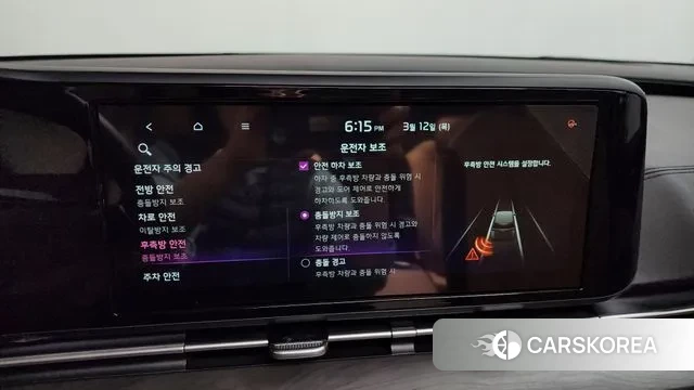 Kia Carnival 4th generation id 3778231 из Кореи 7