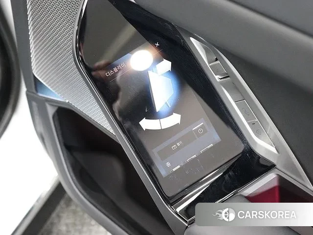 BMW 7 Series (G70) id 3644030 из Кореи 7