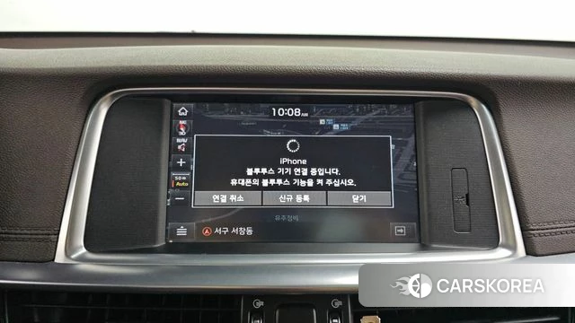 Kia The New K5 2nd generation id 4557959 из Кореи 7