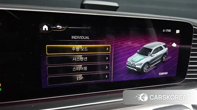 Mercedes-Benz GLE-Class W167 id 3681381 из Кореи 7