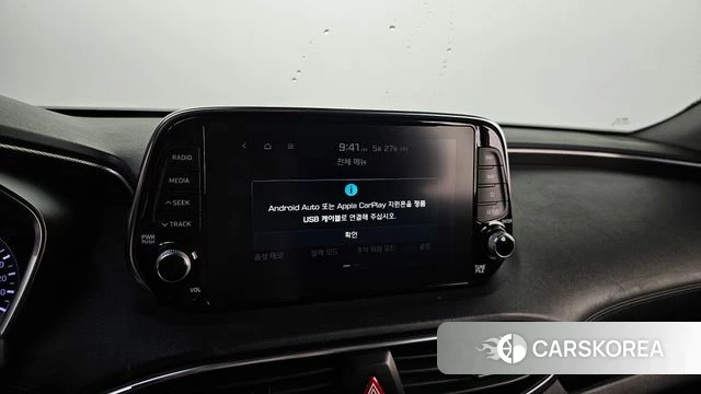 Hyundai Santa Fe TM id 4377983 из Кореи 7