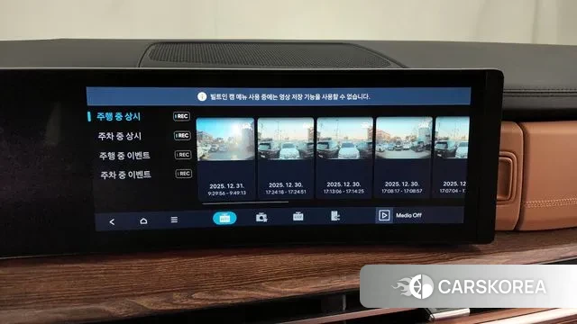 Hyundai Santa Fe (MX5) id 3533656 из Кореи 7