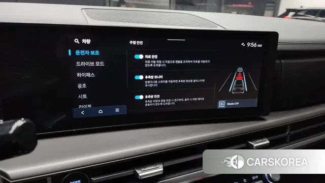 Hyundai Santa Fe (MX5) id 3571519 из Кореи 7