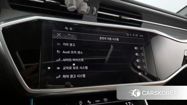 Audi A6 (C8) id 2989729 из Кореи 7