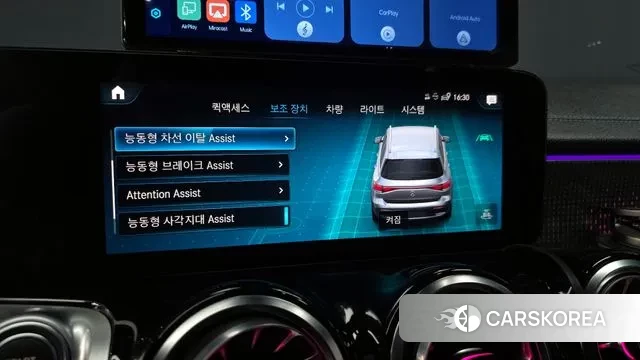 Mercedes-Benz EQB X243 id 3472404 из Кореи 7