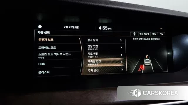 Genesis G90 id 2971172 из Кореи 7