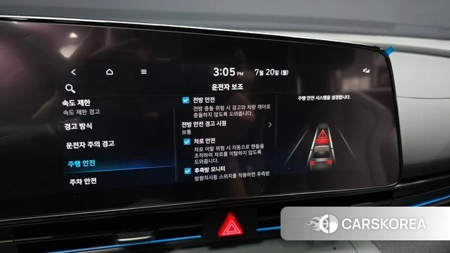 Hyundai The New Avante (CN7) id 4602220 из Кореи 7