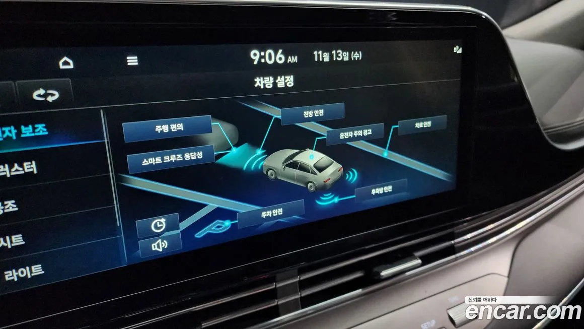 Hyundai The New Grandeur IG id 2122121 из Кореи 7